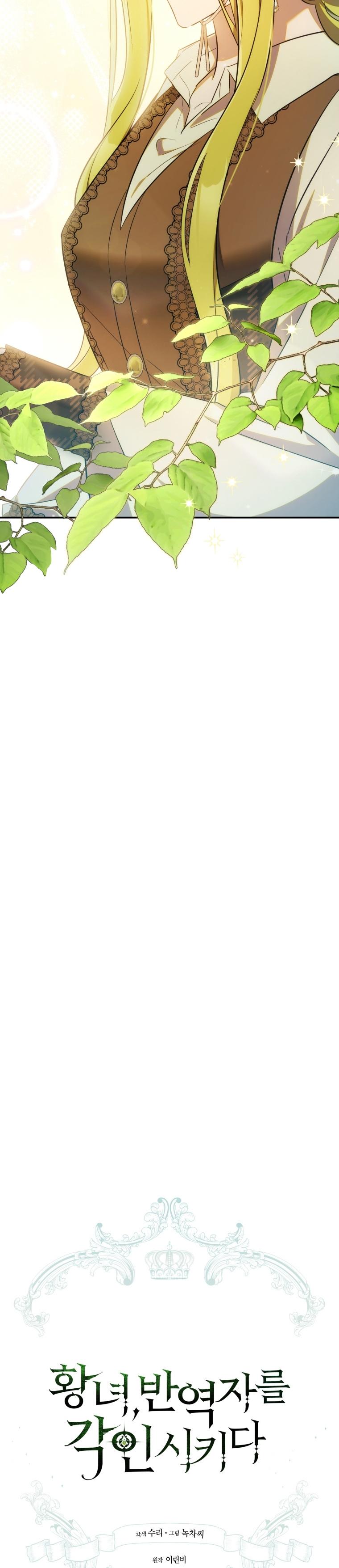 4-cm2xdfr0s0001tt82570od8ls