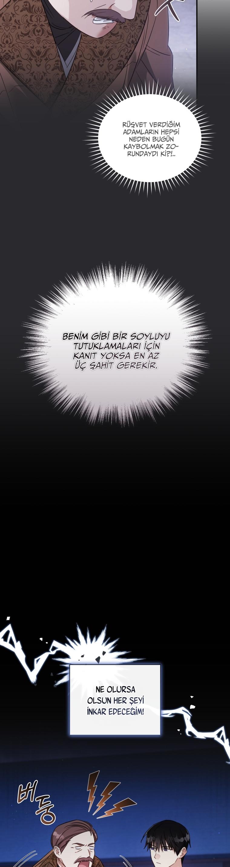 28-cm2xdfr0s0001tt82570od8ls