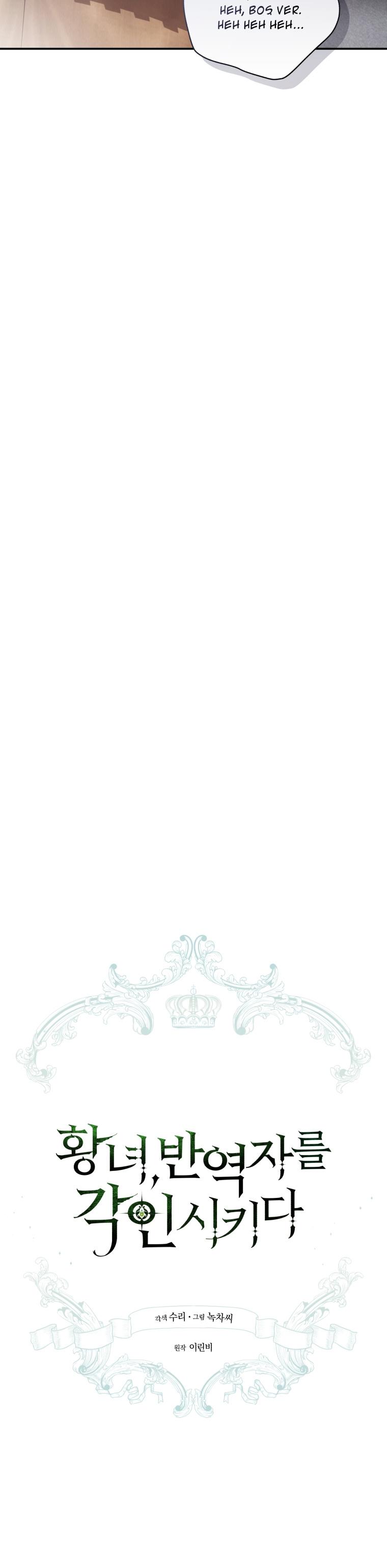 8-cm2xdfr0s0001tt82570od8ls