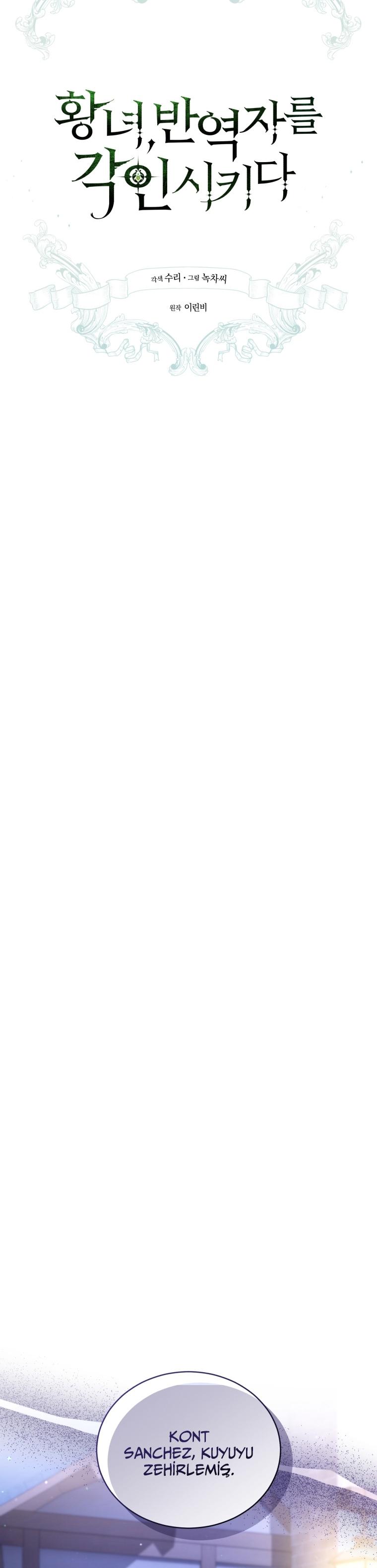 5-cm2xdfr0s0001tt82570od8ls