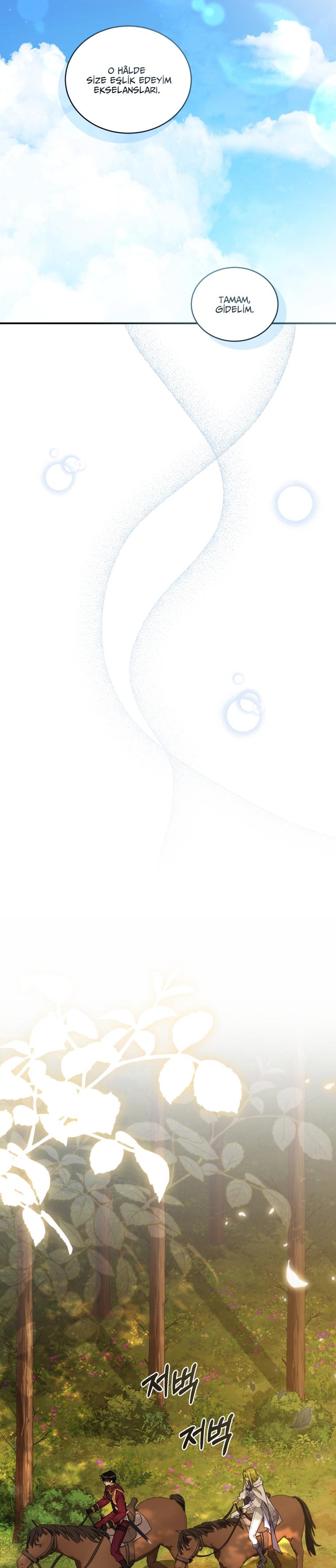 14-cm2xdfr0s0001tt82570od8ls