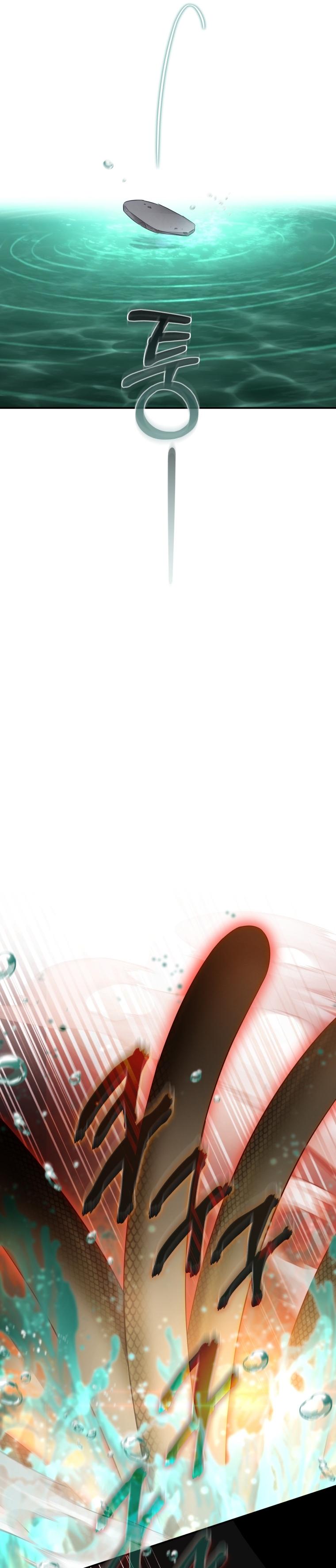 23-cm2xdfr0s0001tt82570od8ls