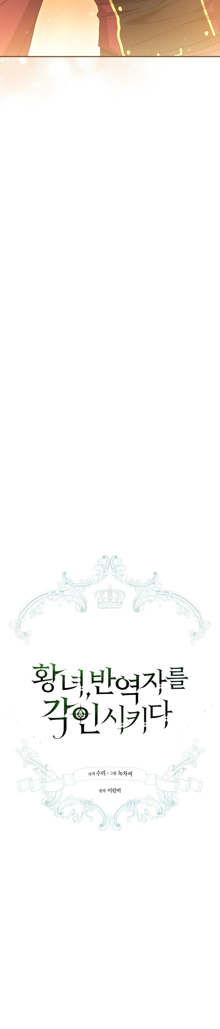 3-cm2xdfr0s0001tt82570od8ls