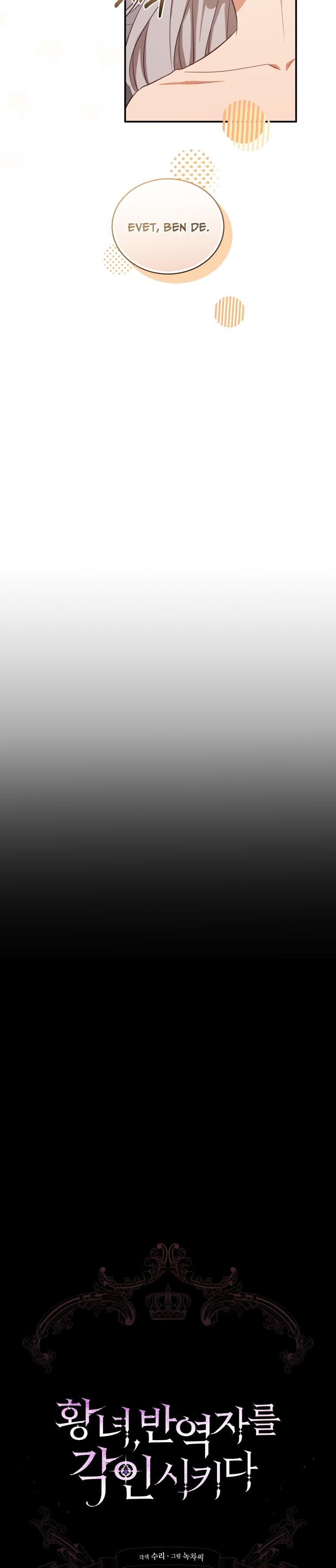 4-cm2xdfr0s0001tt82570od8ls