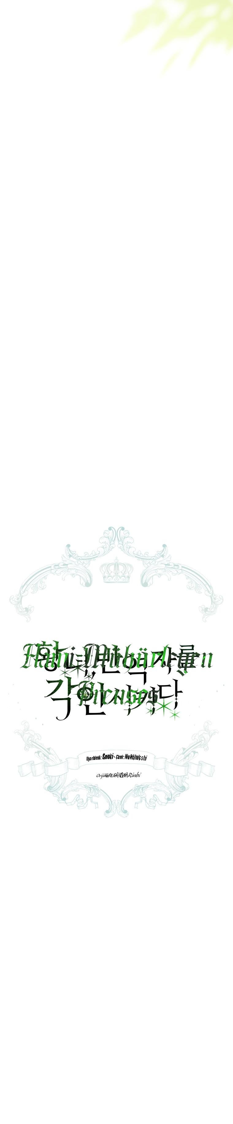 4-cmc1vvo430025phxcd4xhnki2