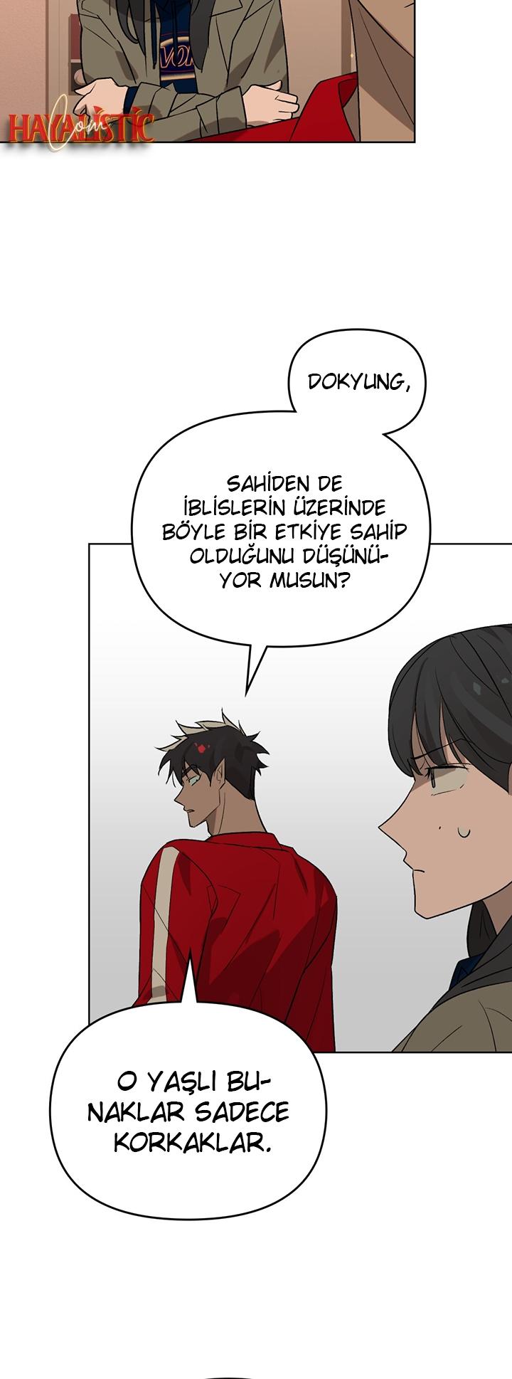 14-cm2xdfr0s0001tt82570od8ls