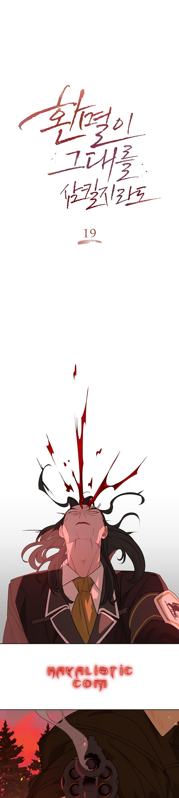 2-cm2xdfr0s0001tt82570od8ls