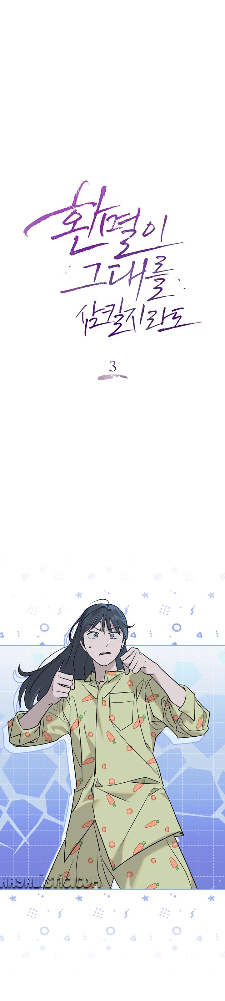 13-cm2xdfr0s0001tt82570od8ls
