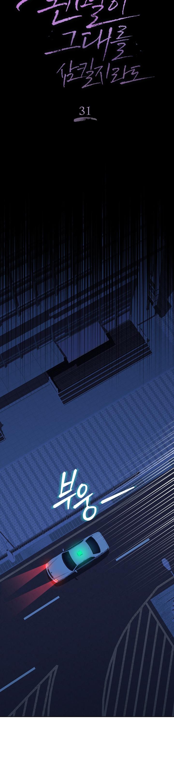 13-cm2xdfr0s0001tt82570od8ls
