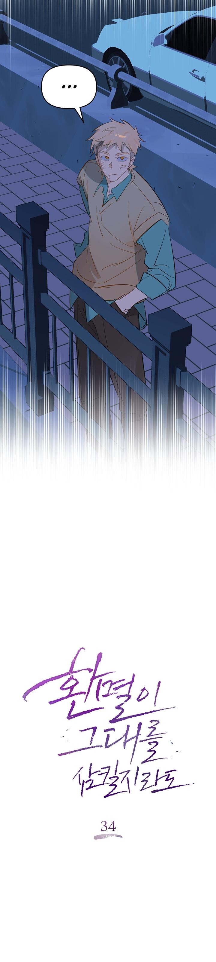 5-cm2xdfr0s0001tt82570od8ls
