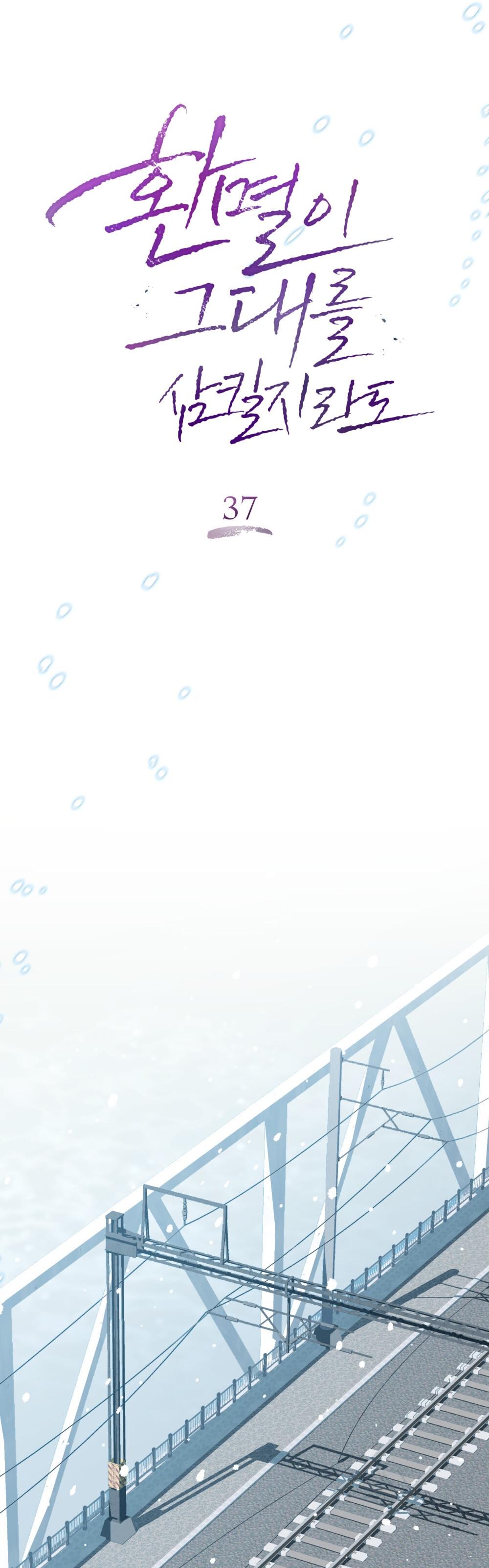 12-cm2xdfr0s0001tt82570od8ls