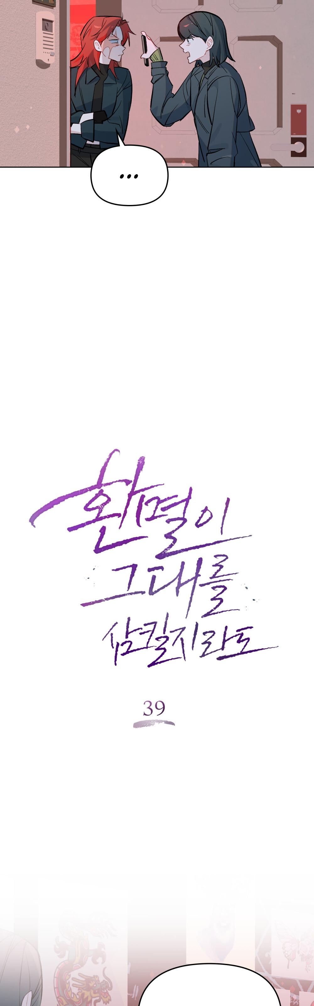 22-cm2xdfr0s0001tt82570od8ls