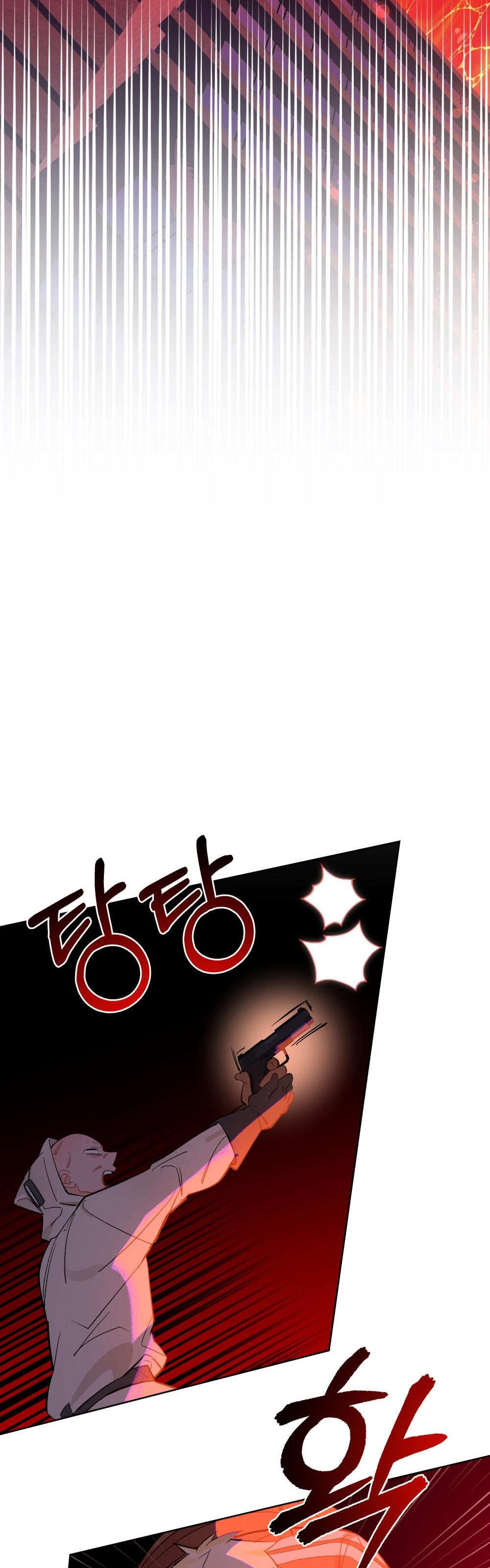 31-cm2xdfr0s0001tt82570od8ls