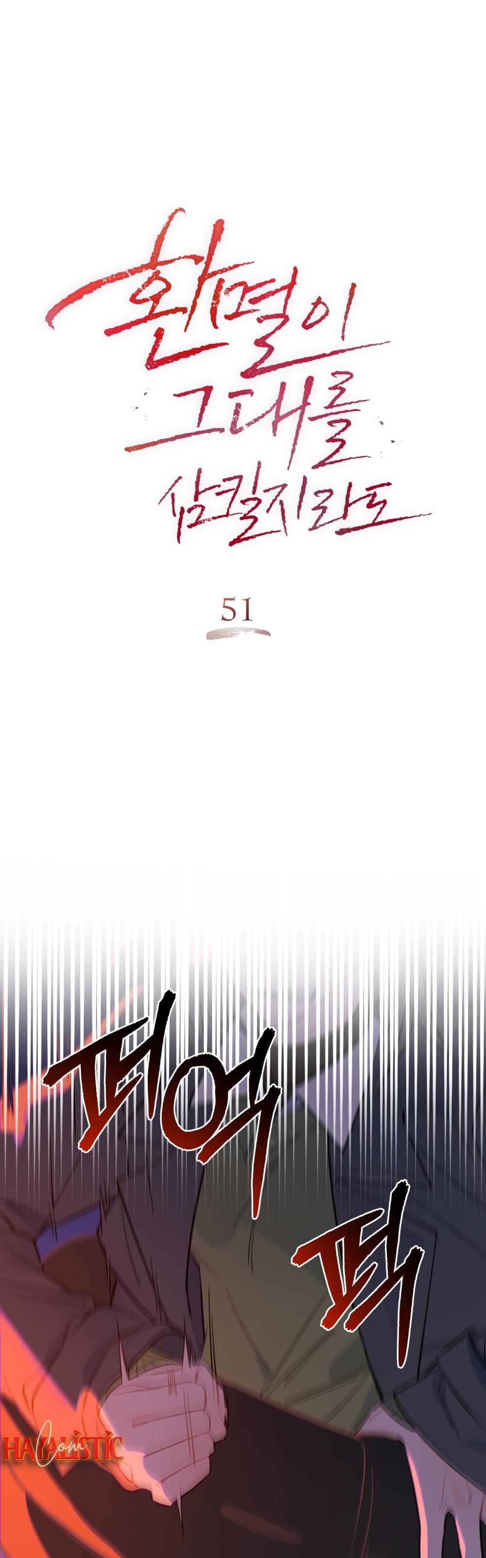 2-cm2xdfr0s0001tt82570od8ls