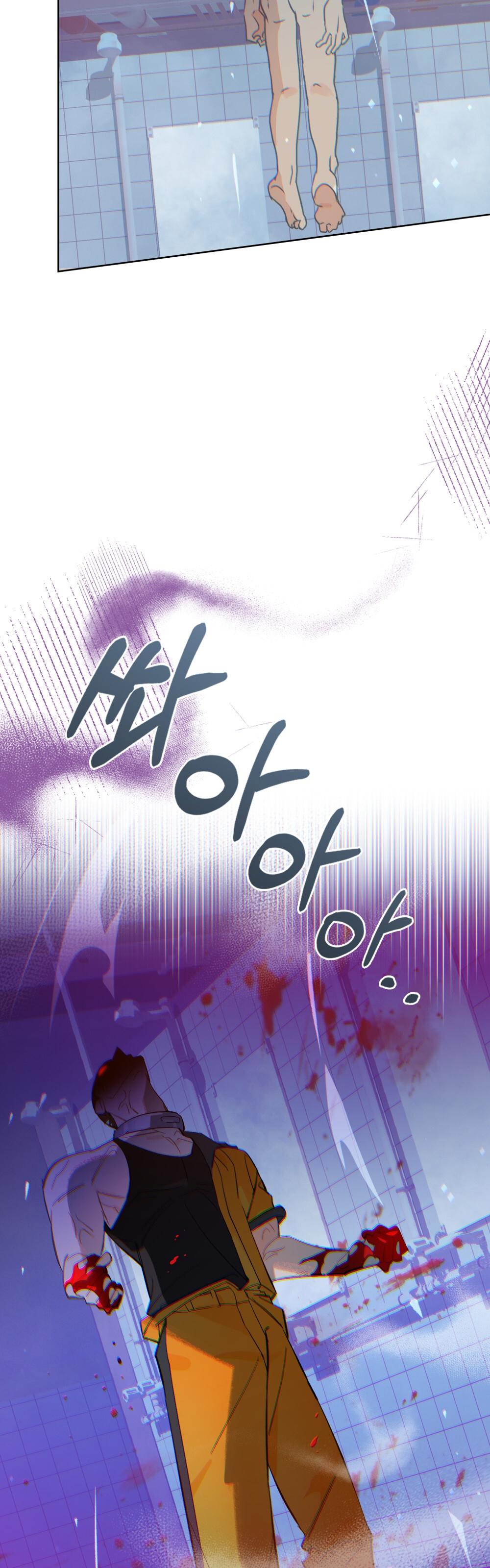 8-cm2xdfr0s0001tt82570od8ls