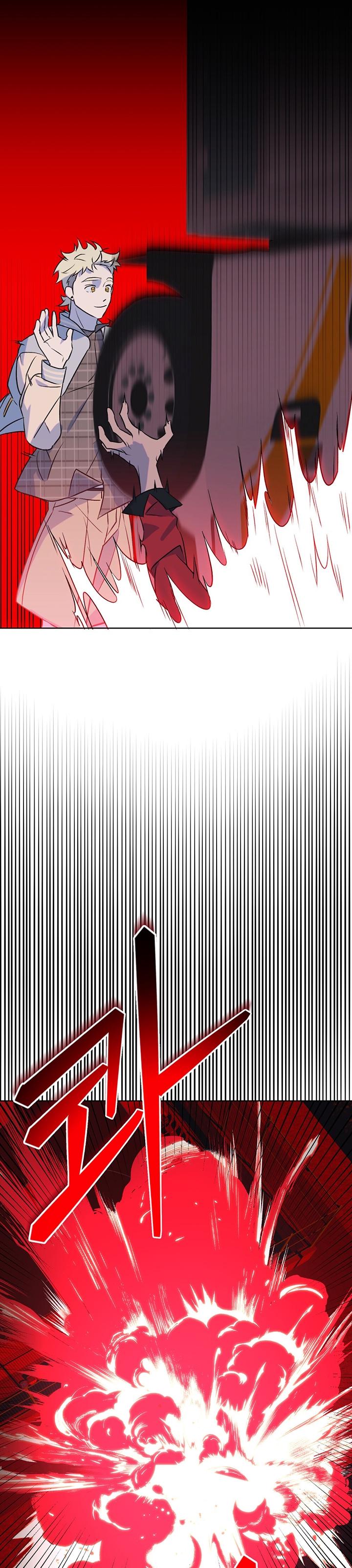7-cm2xdfr0s0001tt82570od8ls