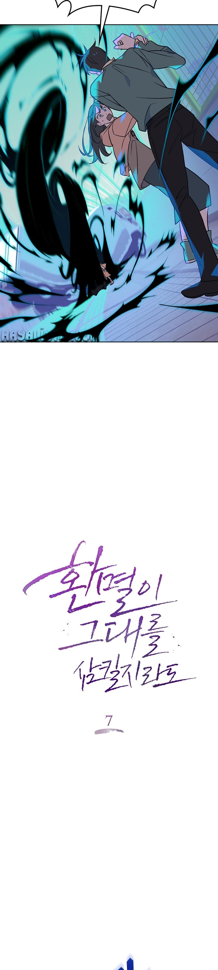7-cm2xdfr0s0001tt82570od8ls