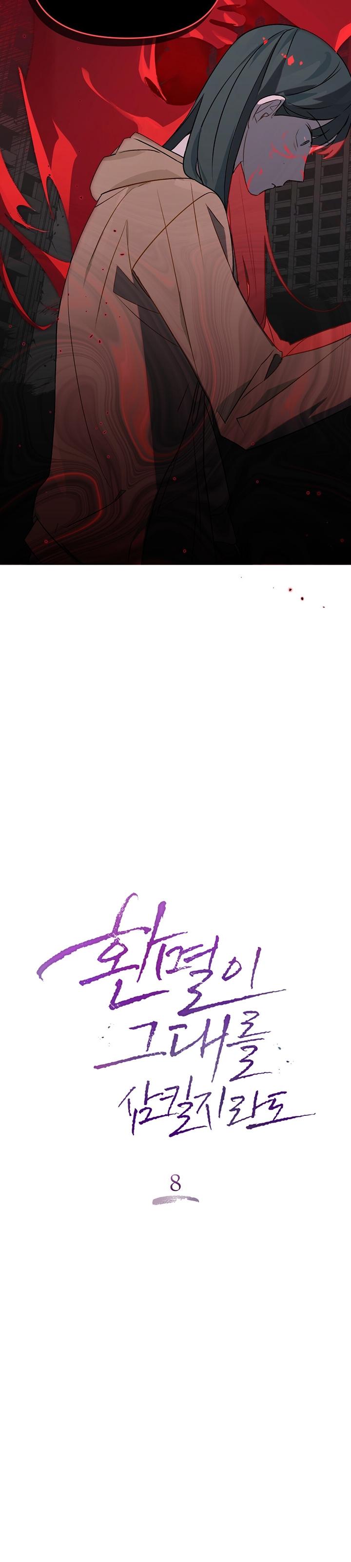 18-cm2xdfr0s0001tt82570od8ls
