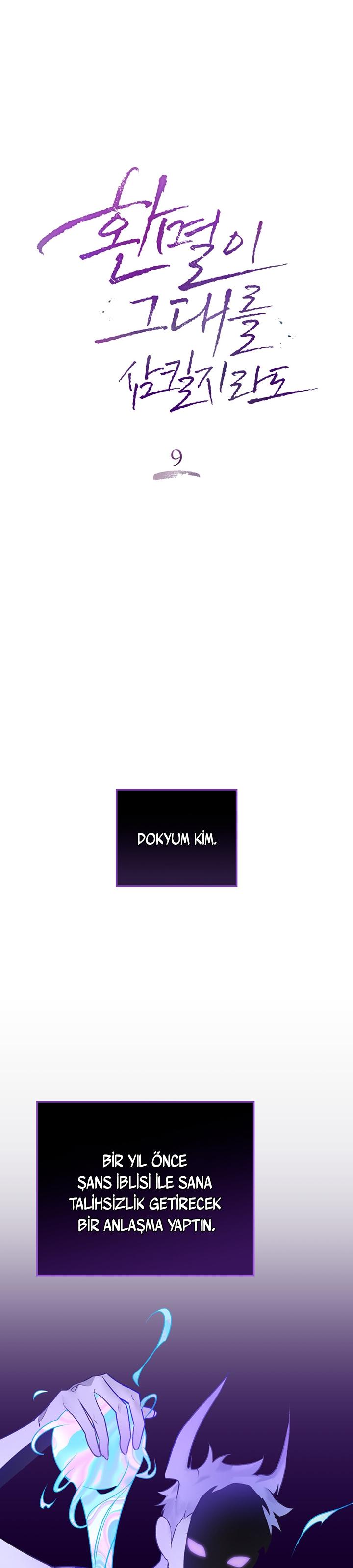 2-cm2xdfr0s0001tt82570od8ls