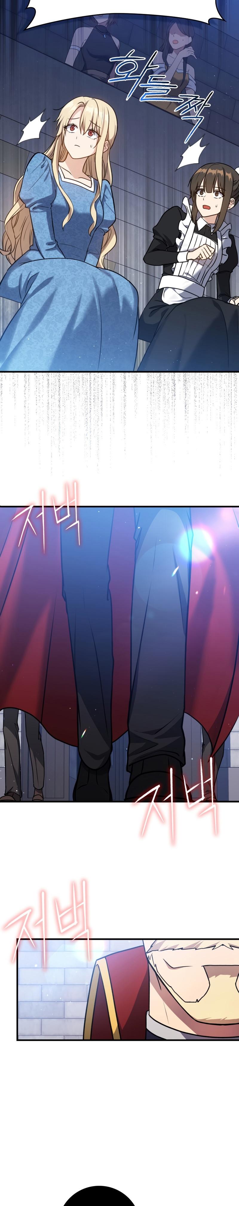 35-cm2xdfr0s0001tt82570od8ls