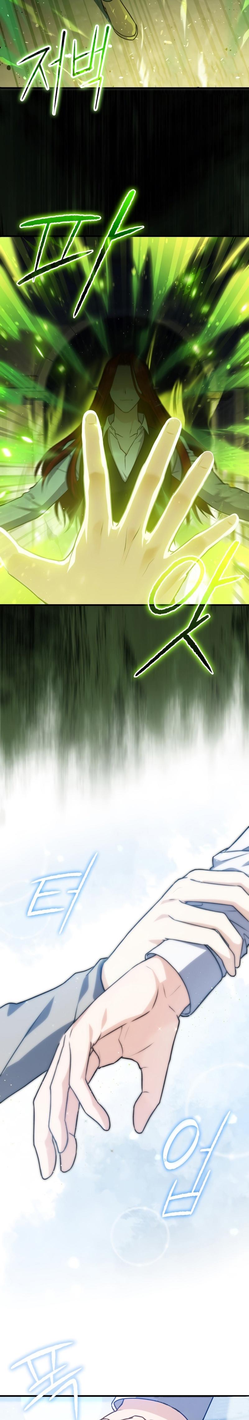 11-cm2xdfr0s0001tt82570od8ls