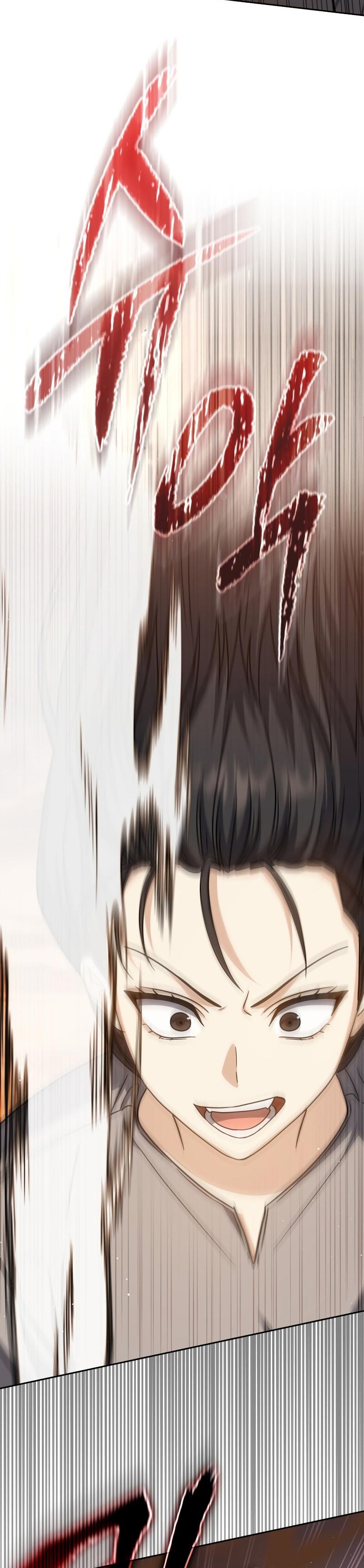 23-cm2xdfr0s0001tt82570od8ls