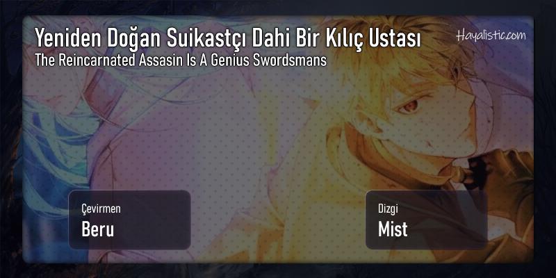 1-cm2xdfr0s0001tt82570od8ls