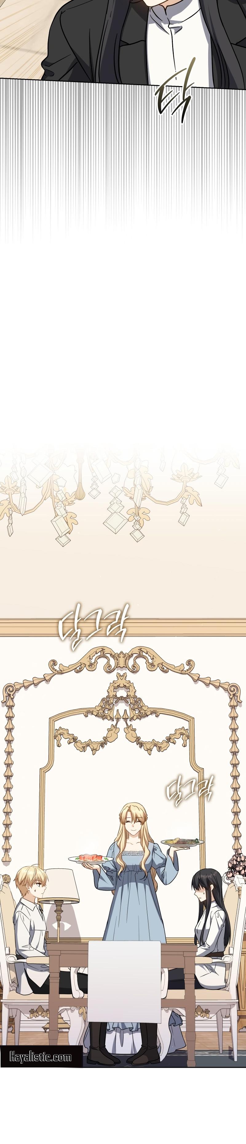 27-cm2xdfr0s0001tt82570od8ls