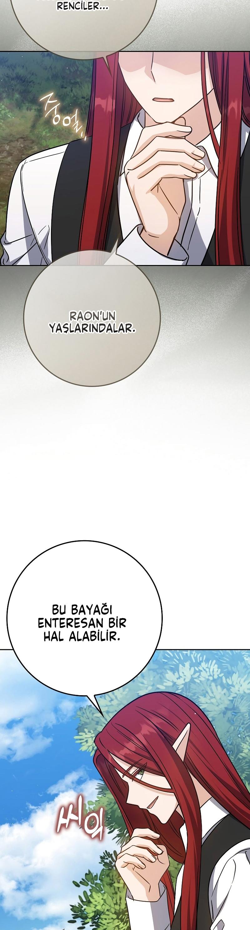 17-cm2xdfr0s0001tt82570od8ls