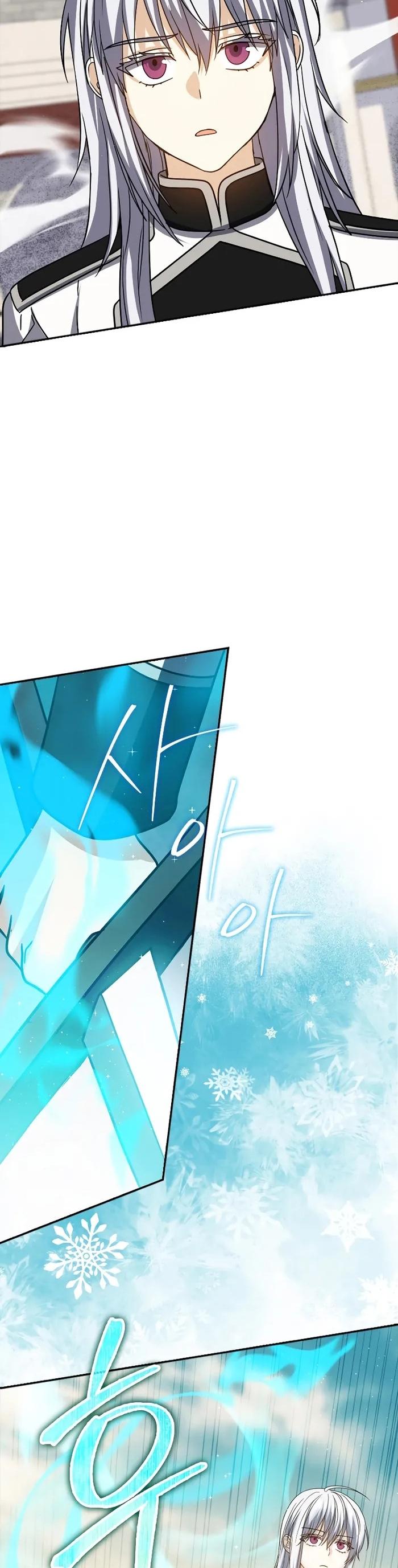 23-cm2xdfr0s0001tt82570od8ls