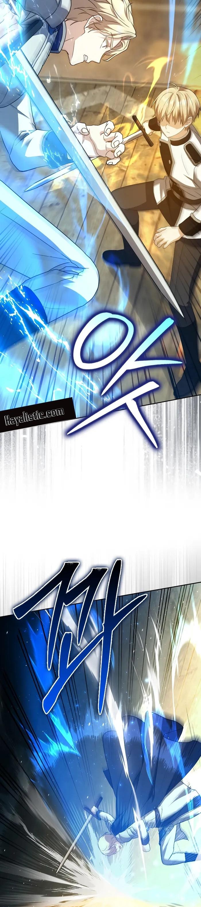 41-cm2xdfr0s0001tt82570od8ls