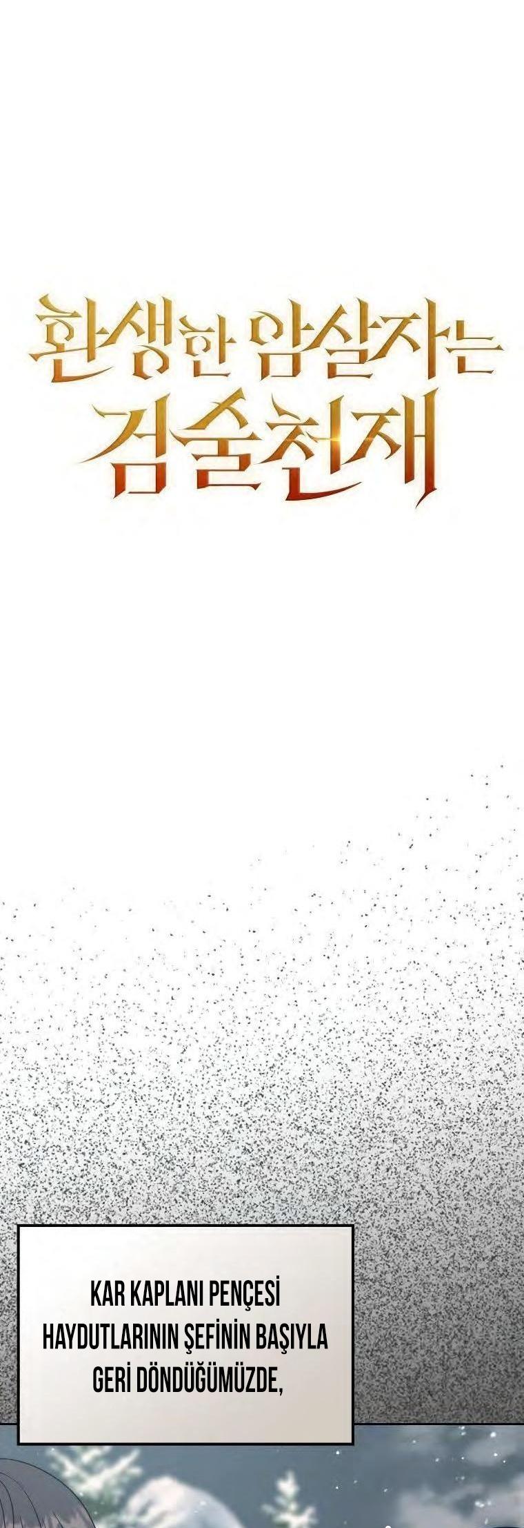19-cm2xdfr0s0001tt82570od8ls
