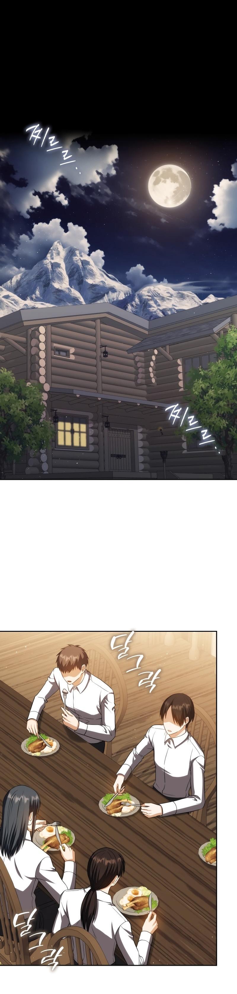 1-cm2xdfr0s0001tt82570od8ls