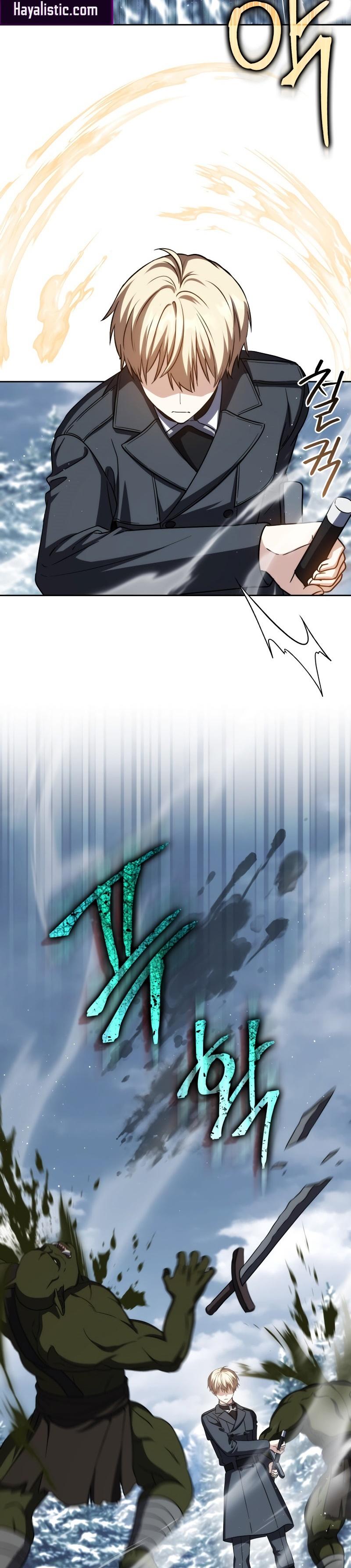 26-cm2xdfr0s0001tt82570od8ls