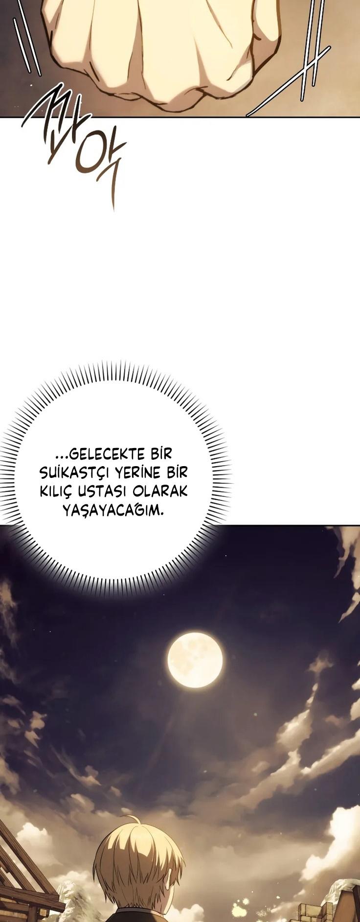 52-cm2xdfr0s0001tt82570od8ls