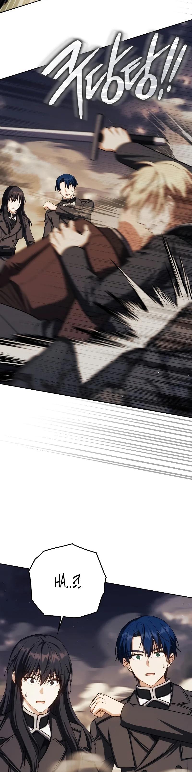44-cm2xdfr0s0001tt82570od8ls