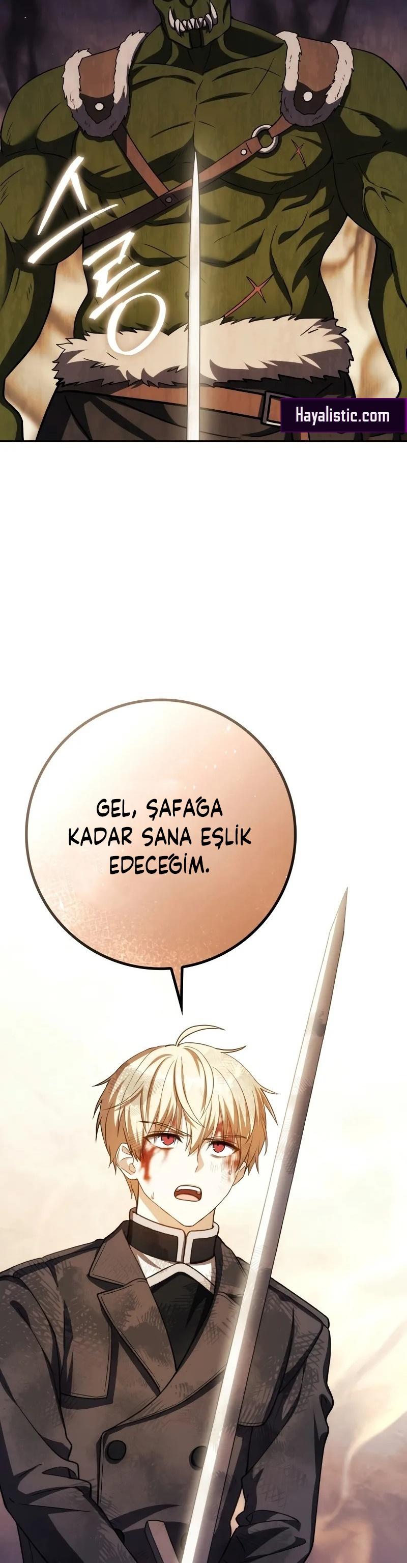 48-cm2xdfr0s0001tt82570od8ls