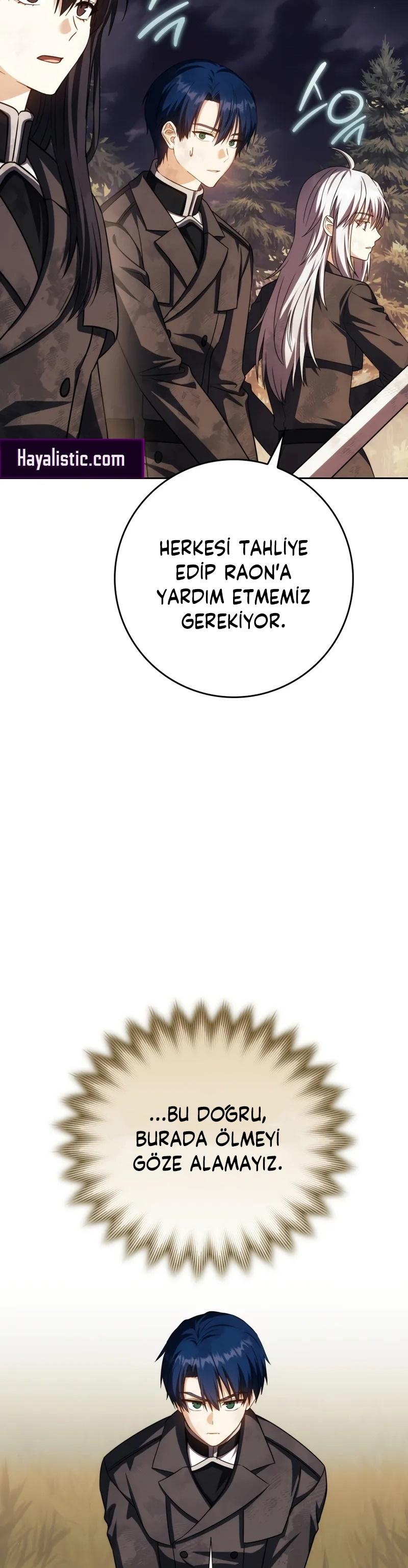 17-cm2xdfr0s0001tt82570od8ls