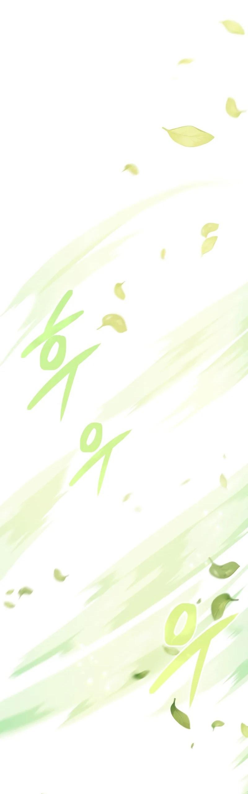 49-cm2xdfr0s0001tt82570od8ls