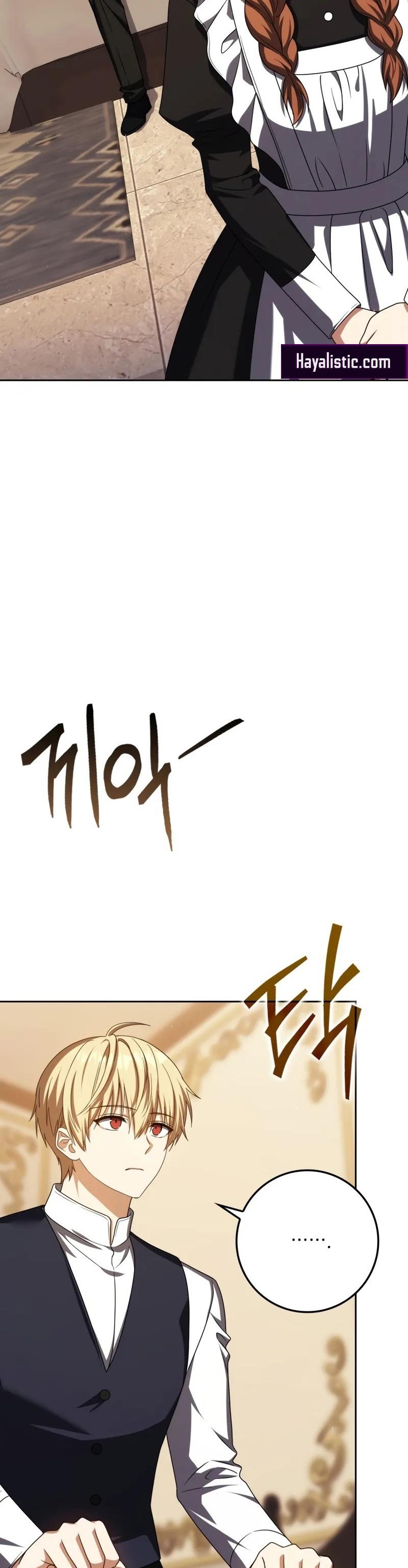 28-cm2xdfr0s0001tt82570od8ls