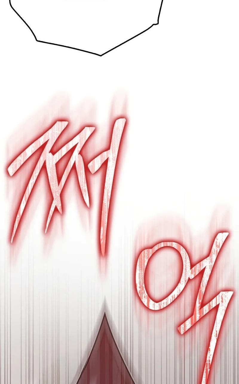 62-cm2xdfr0s0001tt82570od8ls