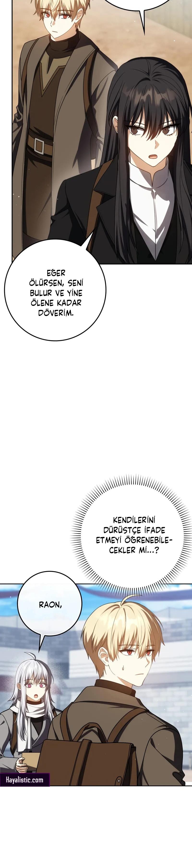 46-cm2xdfr0s0001tt82570od8ls