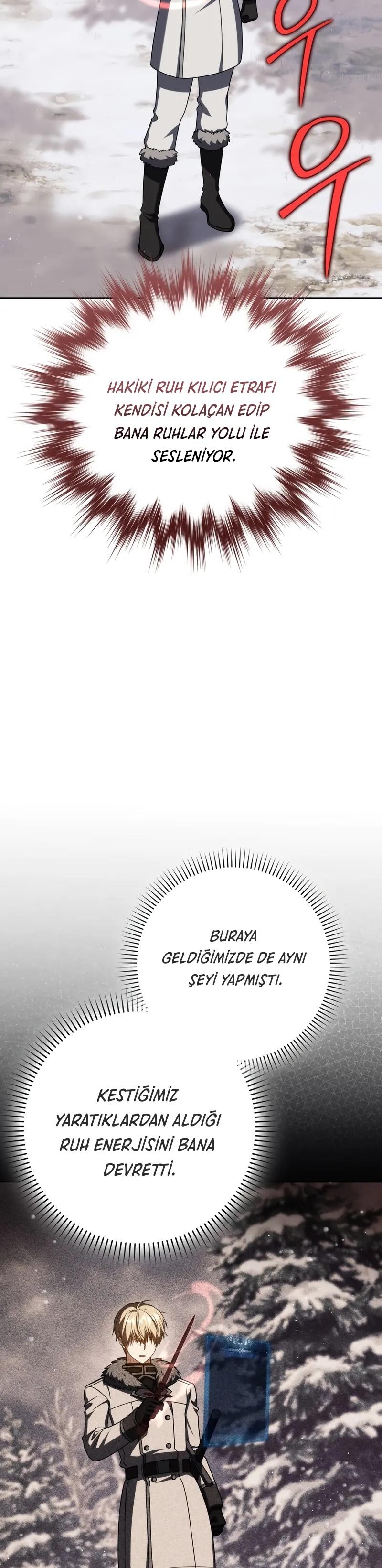 29-cm2xdfr0s0001tt82570od8ls