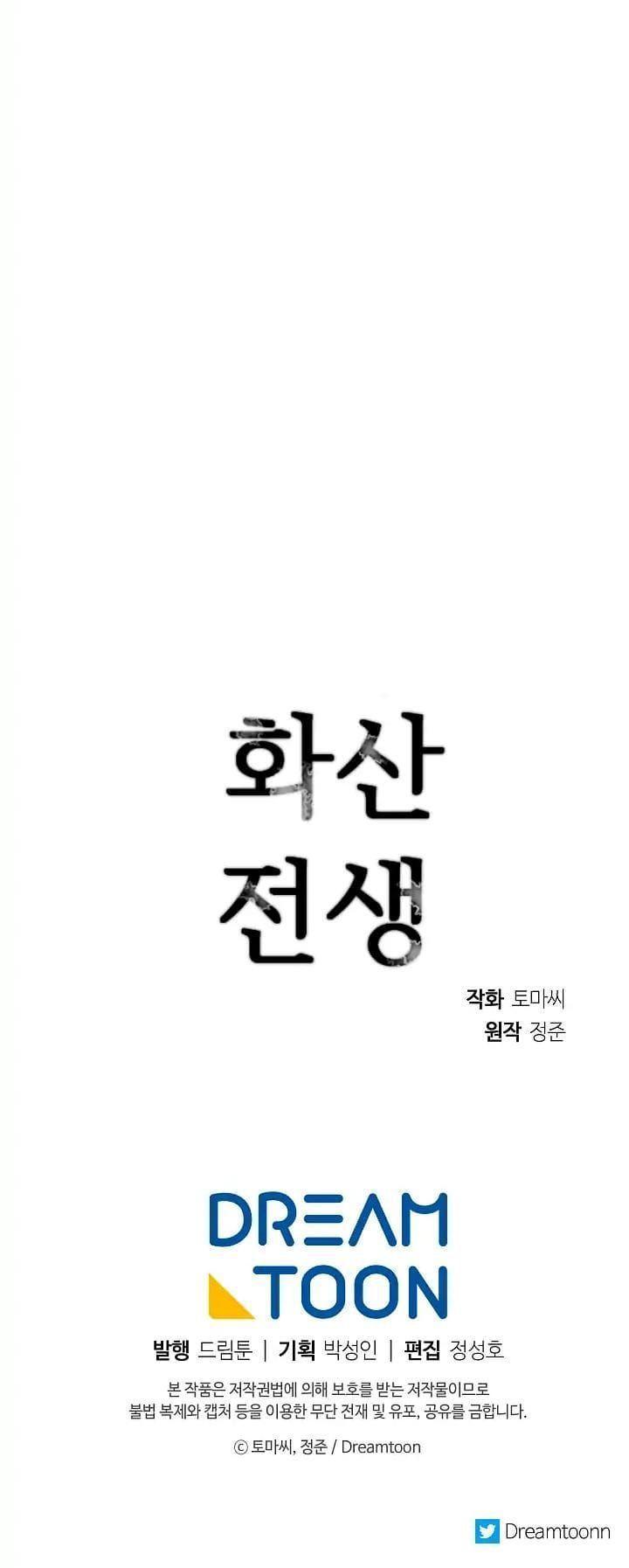 32-cmnq2268807i4ucwa0pciz3a1