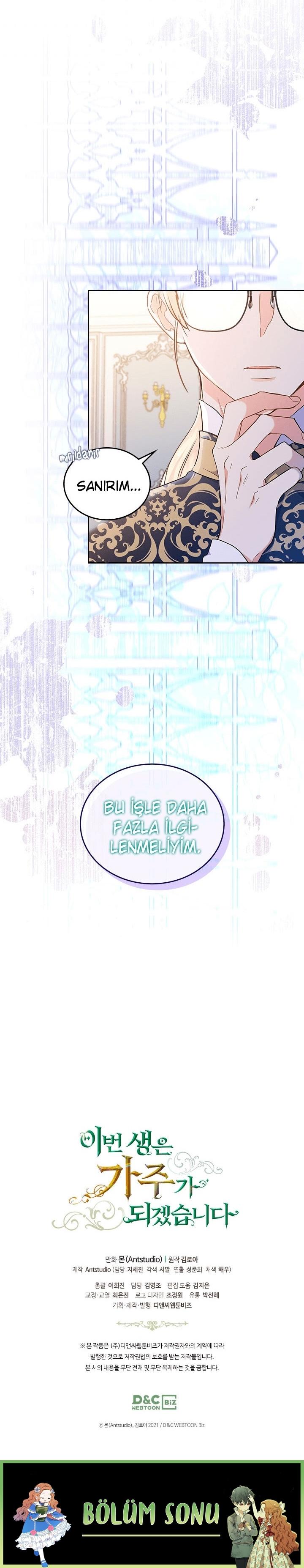 7-cmo49a8fe0uuyucwa9zyxlsnd