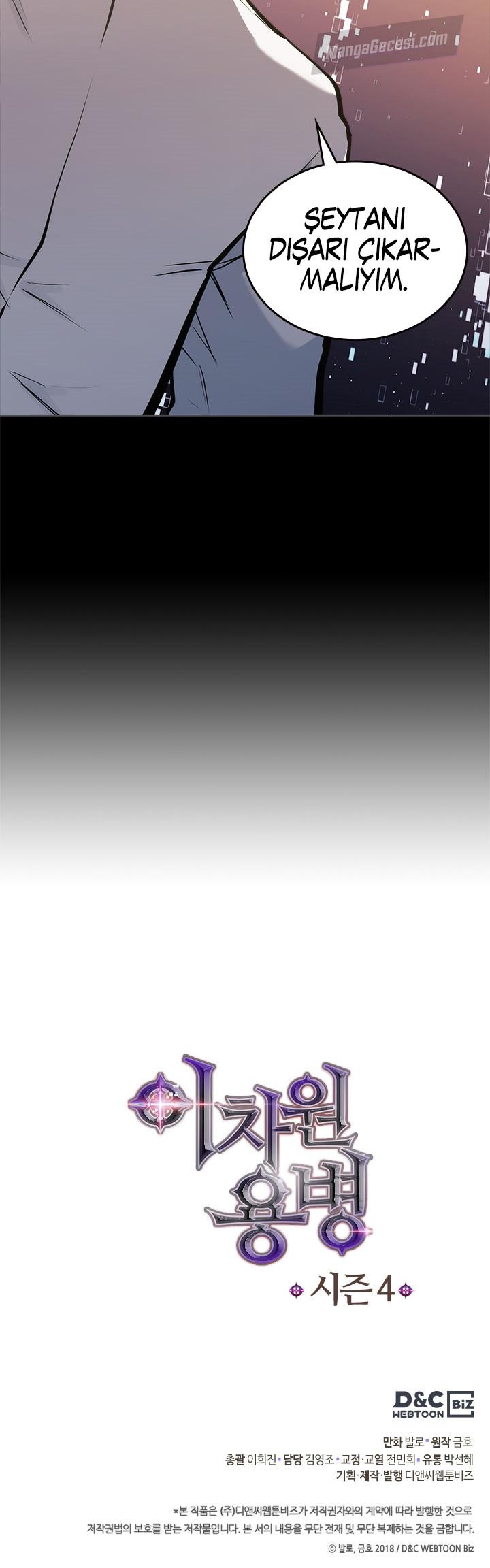15-cm2xdfr0s0001tt82570od8ls
