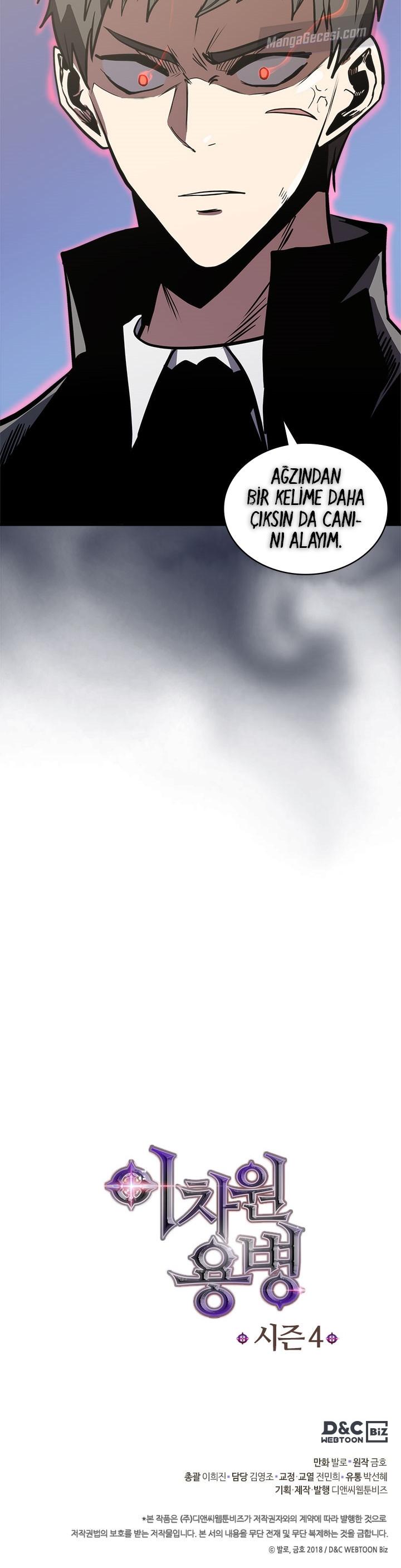 14-cm2xdfr0s0001tt82570od8ls