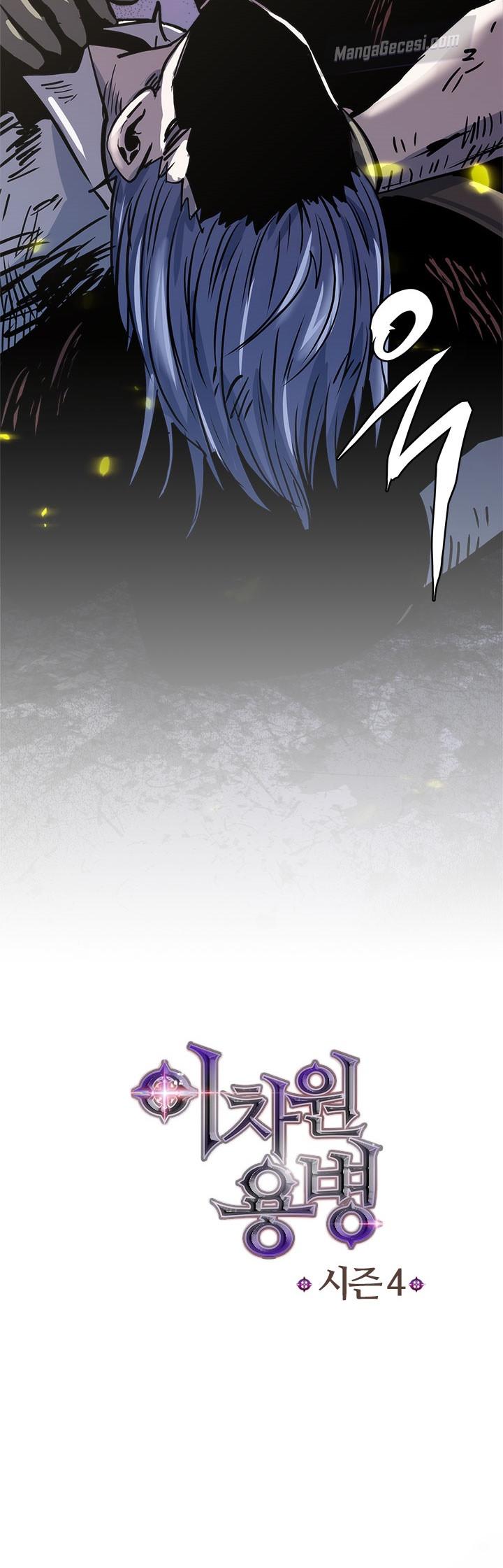 13-cm2xdfr0s0001tt82570od8ls