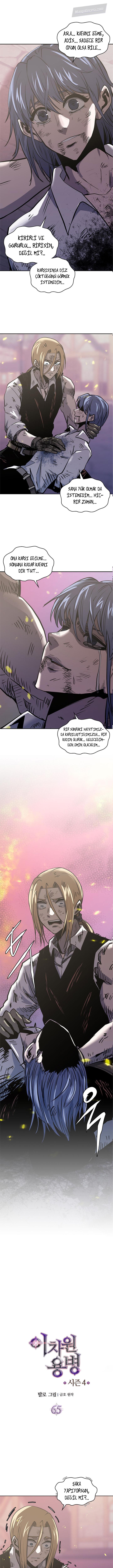 2-cm2xdfr0s0001tt82570od8ls