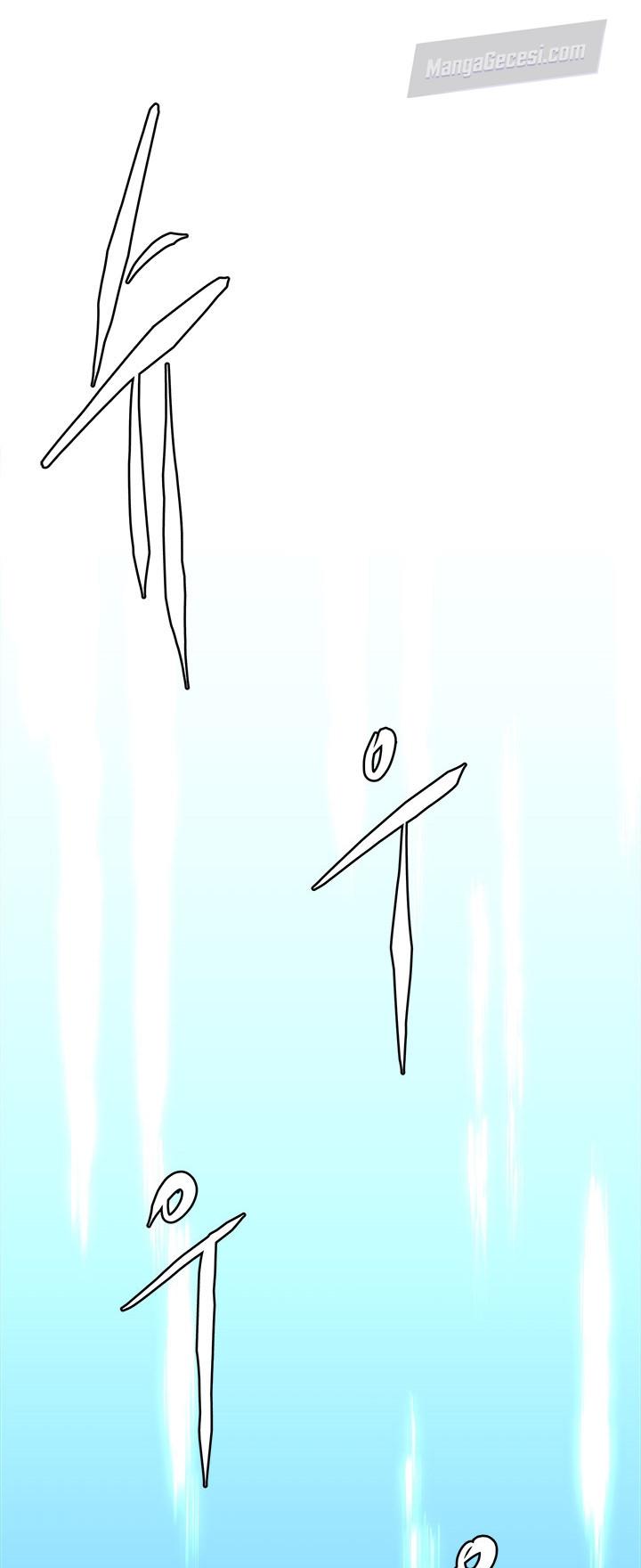 10-cm2xdfr0s0001tt82570od8ls